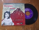 RARE JAPANESE 7 INCH OF WANDA JACKSON 
