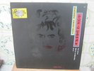 GEORGE HARRISON - LIVE IN JAPAN 2 LP 1992 Beatles Eric Clapton SUPERB VINYL