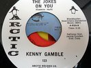 RARE NORTHERN SOUL 7
