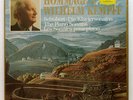 DGG 9xLPs - WILHELM KEMPFF - SCHUBERT piano sonatas STILL SEALED 