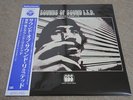 TAKESHI INOMATA / SOUNDS OF SOUND L.T.D. /  JAPAN MONSTER FUNK JAZZ LP
