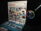  EXTRA CLEAN 1964 Orig   THE BEACH BOYS   ALL SUMMER LONG   