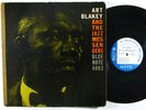 ART BLAKEY & JAZZ MESSENGERS Self-Titled 4003 LP on Blue Note 63rd DG mono