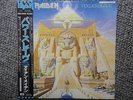 IRON MAIDEN / POWER SLAVE JAPAN PROMO LP / OBI, MARTIN BIRCH, HEAVY METAL, NM