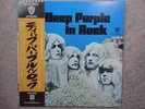 DEEP PURPLE / IN ROCK JAPAN LP/ OBI, RITCHIE BLACKMORE, RAINBOW, WHITESNAKE,EX++