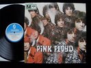 PINK FLOYD Piper At The Gates Of Dawn LP German Columbia 1c 064-04292 NM