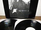 LES RALLIZES DENUDES '77 LIVE 2LP RARE High Rise Fushitsusha Musica Transonic