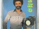 Eko:Afro disco funk/Cameroon listen