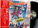 SENSATIONAL ALEX HARVEY BAND IMPOSSIBLE DREAM JAPAN '75 ORIG COPY OBI HARD ROCK
