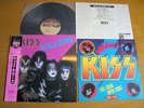 KISS – KILLERS Japan  portlait 
