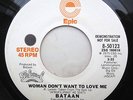 (Joe) Bataan – Woman Don't Want To Love Me – RARE Soul Funk 45 HEAR