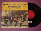 RARE CUMBIA ORGAN SANJUANITO LP ECUADOR ?WALTER PASQUEL Y SU ORQUESTA? CHUTA ???