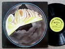 RADIANCE   s/t   '77 OR private XIAN RURAL FOLK-ROCK-PSYCH   Archivist   HEAR