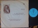 D-05800 FURTWANGLER BEETHOVEN SYMPHONY No.5 USSR TORCH PRE-MELODIYA LP 1943