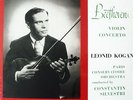 ?SEALED? LEONID KOGAN / Beethoven Violin Concerto / EMI TESTAMENT, SAX 2386 180g