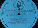 D-010033  FURTWANGLER SCHUBERT SYMPHONY No.7 USSR TORCH PRE-MELODIYA LP 1942