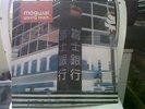 Mogwai - Young Team (2 x LP on Chemikal Underground) (Post Rock, Indie)