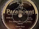 Terrific Paramount 3182 Carver Boys (Richmond 1929) string band, rural harmony