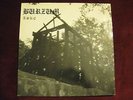 Burzum - Aske 12
