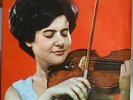 Vera GYARMATI ' Violin Recital ' - Early QUALITON LPX 1152 RaRe