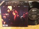 PINK FLOYD - JAPAN 4TRACKS 7