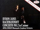BYRON JANIS / Rachmaninoff Piano Concerto No.2 / Original Mercury SR 90260 CB