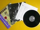 Japan 33rpm 12