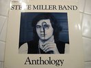 Vintage Steve Miller Band record album 