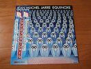 LP ALBUM JEAN MICHEL JARRE EQUINOXE JAPAN OBI