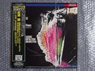 DENON 1991 DIGITAL MASTERSONIC TORU TAKEMITSU ORCHESTRAL WORKS