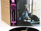 CAROL KING tapestry JAPAN orig LP w/OBI    [FREE P+P]