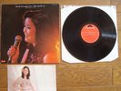 TERESA TENG First Concert JAPAN LP w/ Clipping MR 3065 $4 Shipping