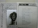 MEAT PUPPETS Monsters 1989 SST Records LP Test Pressing + PRESS KIT Punk