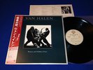 VAN HALEN WOMEN AND CHILDREN FIRST JAPAN 1ST PRESS OBI IMMACULATE (MINT-) VINYL