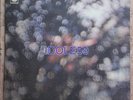Pink Floyd, obscured by clouds, LP - 33 tours France