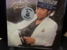 SEALED MICHAEL JACKSON THRILLER LP EPIC RECORDS 1982 QUINCY JONES BILLIE JEAN