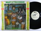 CONGOS Heart Of The Congos LP on Black Ark 1st pressing w/ painted stripes