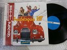 ARABESQUE VIII loser pays the piper JAPAN LP OBI VIP-28074 kR4