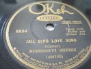 78 RPM RECORD OK 8834 MISSISSIPPI SHEIKS