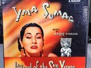 YMA SUMAC BOX SET: LEGEND OF THE SUN VIRGIN 4 X 45 RPM