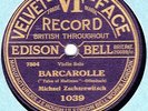 Michael ZACHAREWITSCH - Intermezzo / Barcarolle