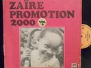 ZAIRE PROMOTION vol 9?  AFRO DANCEFLOOR SOUKOUS ? LP