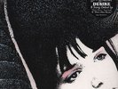 Desire - II Clear Vinyl Version US LP