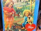 BLOPS, SECOND ALBUM, RARE PSYCH FOLK, ORIGINAL COPY, VG+, M- COVER