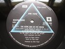 PINK FLOYD DARK SIDE OF THE MOON RARE UK ORIGINAL FIRST SQ QUADRAPHONIC COMPLETE