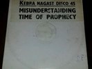 Symbol Misunderstanding Killer Roots 12