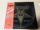 Venom / Welcome to Hell Japan Sample LP Obi  HRAD TO FIND RARE NWOBHM