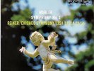 FRITZ REINER / Mahler Symphony No.4 / RCA Living Stereo SD LSC-2364, 1S/1S PROMO