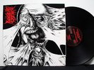 PUNGENT STENCH/DISHARMONIC ORCHESTRA split LP Nuclear Blast Records THRASH