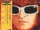 MICHEL POLNAREFF Rare PRESS. JAPON Coffret 2 LP 33T / Complet avec LIVRETS + OBI